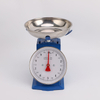 KS0033 Scale Weighing Powder Pan Kitchen Tray Weighing Pans for Kitchen Food Cooking