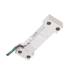 LC3513 Miniature Weighing Load Cell Aluminum Miniature Single Point Load Cell