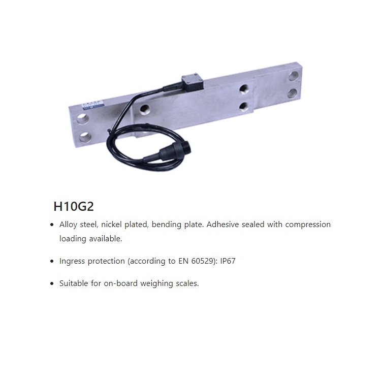 H10G2 Beam Load Cell ZEMIC Load Cell