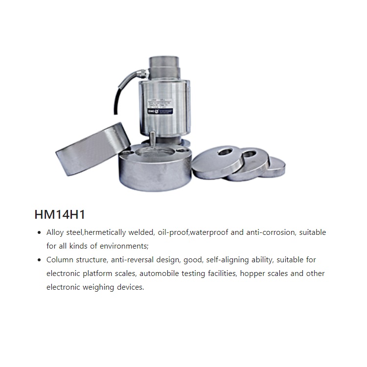 HM14H1 Load Cell ZEMIC Compression Loadcell