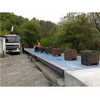 WST001 Truck Scales Weighing Systems Vehicle Truck Scale