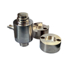 LC404-MA Compression Column Weighbridge Load Cells Metal Column Type Load Cell