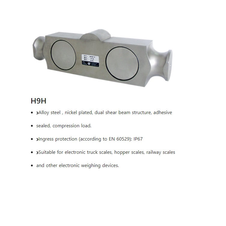 H9H Steel Alloy Load Cell Zemic Load Cell