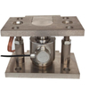 LC402M Rocker Column Load Cell Compression Column Type Load Cells